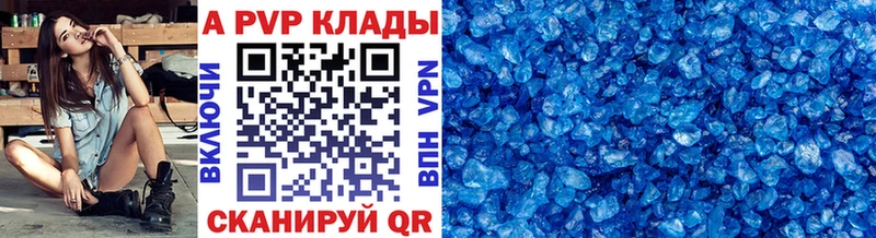 KRAKEN как войти  Ладушкин  A PVP Соль 