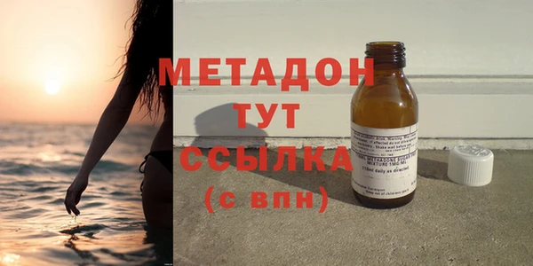 мет Баксан