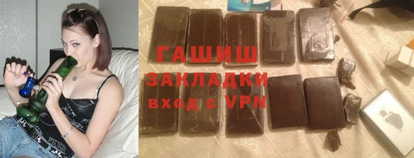 мет Баксан