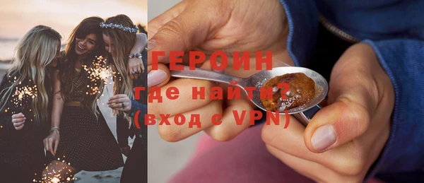 мет Баксан