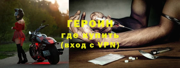 дживик Балабаново