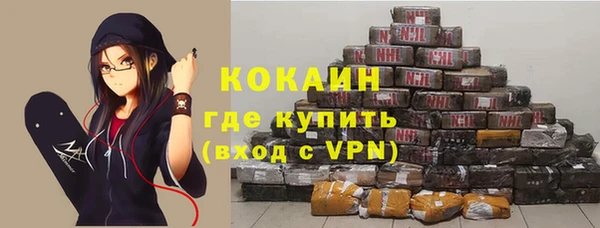 дживик Балабаново