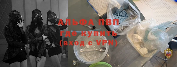 мет Баксан
