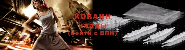 мет Баксан