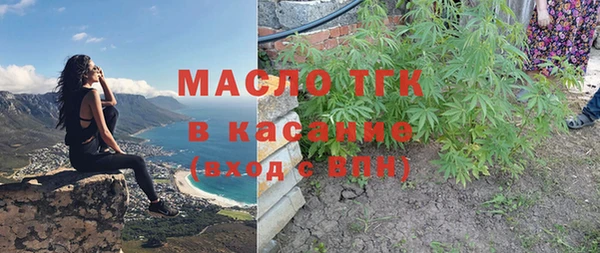 дживик Балабаново