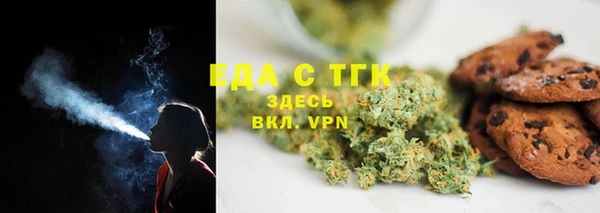 дживик Балабаново