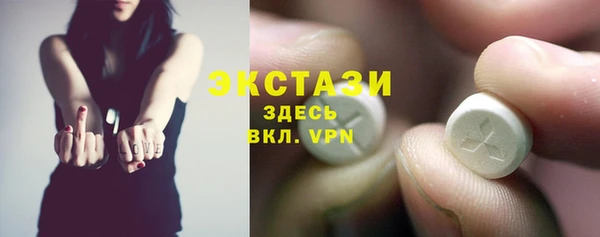 дживик Балабаново