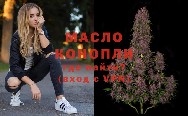 дживик Балабаново