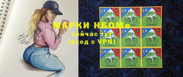 дживик Балабаново