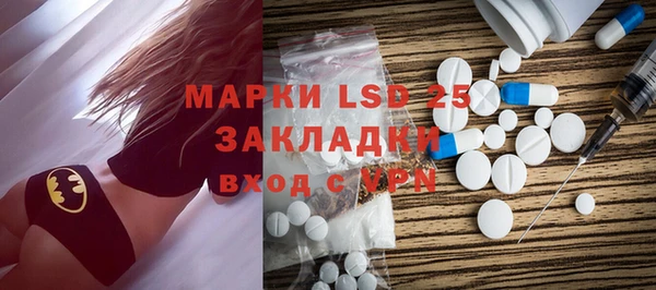 дживик Балабаново