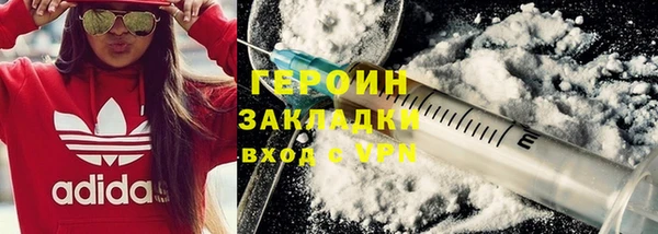 дживик Балабаново
