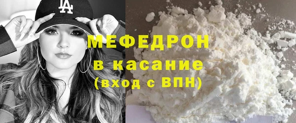 мет Баксан