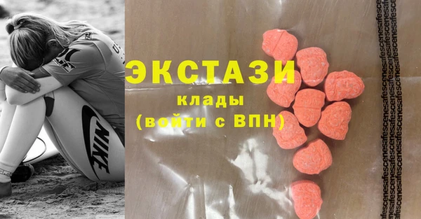 дживик Балабаново
