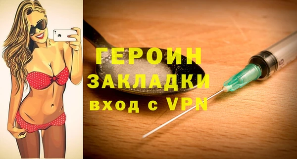 мдпв Сясьстрой