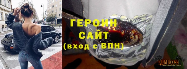 дживик Балабаново