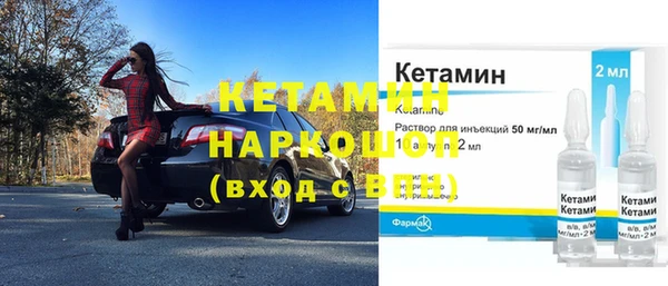 дживик Балабаново