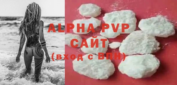 дживик Балабаново