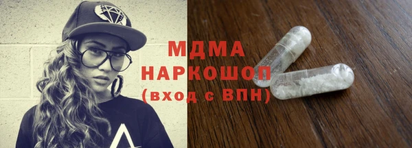 дживик Балабаново