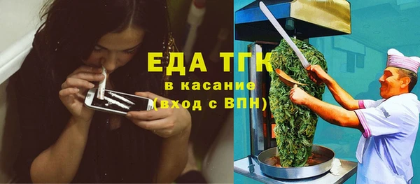 дживик Балабаново