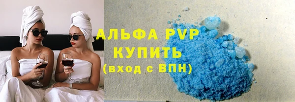 дживик Балабаново