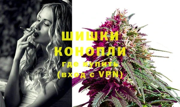 мет Баксан
