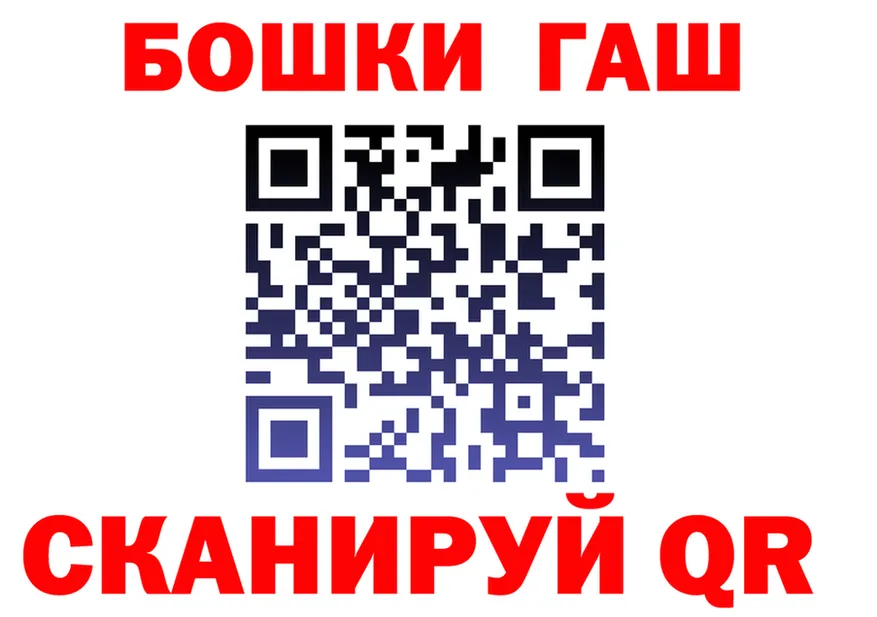 Cannafood марихуана зеркало это кракен Ладушкин
