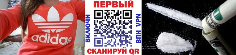 МЕТАМФЕТАМИН мет  MEGA маркетплейс  Ладушкин 