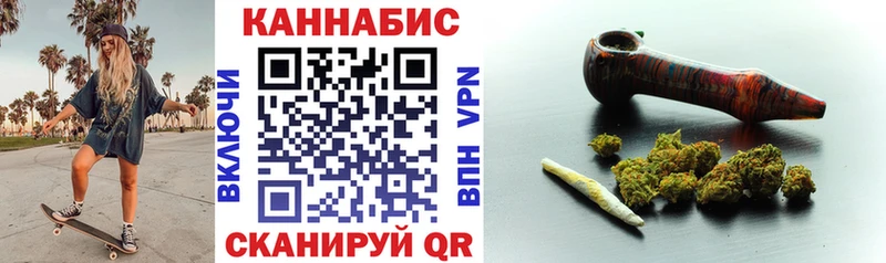 Конопля VHQ Ладушкин